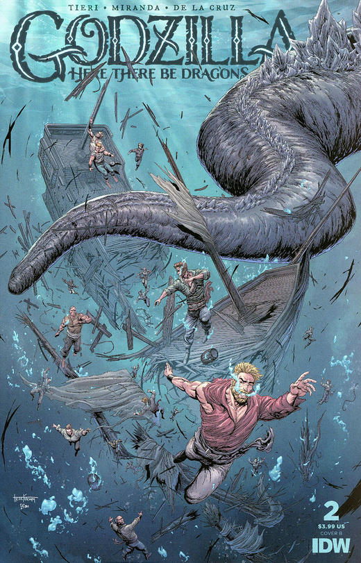 哥斯拉：此处有龙 Godzilla: Here There Be Dragons 商品图7