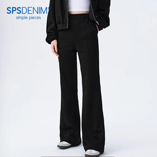 【摇粒绒微喇裤】simplepieces冬季新品SPS休闲棉质磨毛拖地卫裤 商品图0