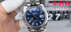 C厂劳力士日志型41mm 蓝色盘 3235机 五珠链 904L钢 男士腕表 商品缩略图0