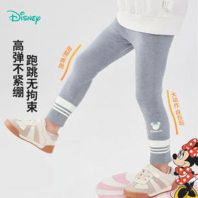 迪士尼打底裤ZD3EK030