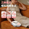 和正 手部按摩器<HZ-M1仙女粉 商品缩略图7