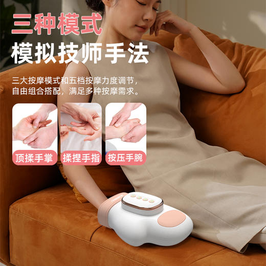 和正 手部按摩器<HZ-M1仙女粉 商品图7