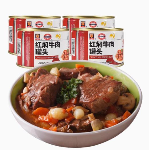 【中国农垦】梅林 红焖牛肉227g 商品图3