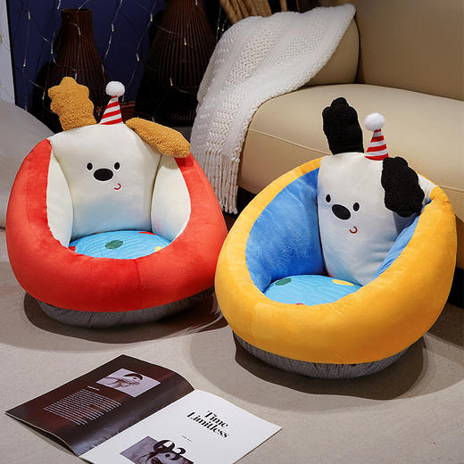 自然醒多巴胺小狗乳胶蒲团坐垫学生宿舍榻榻米飘窗靠垫办公室椅垫夏季QYL 商品图9