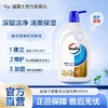 【去油脂汗味】威露士经典沐浴露清爽深层清洁沐浴乳留香持久500g效期28年 商品缩略图3