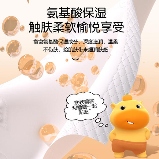 植护手帕纸小包纸巾便携式随身装面巾纸家庭餐巾纸儿童上学小学生 商品图1