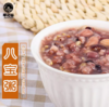 900g早之谷八宝粥 商品缩略图2