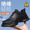 新品夏季透气橡塑底劳保鞋钢头防砸防刺穿安全鞋耐磨舒适轻便 商品缩略图0