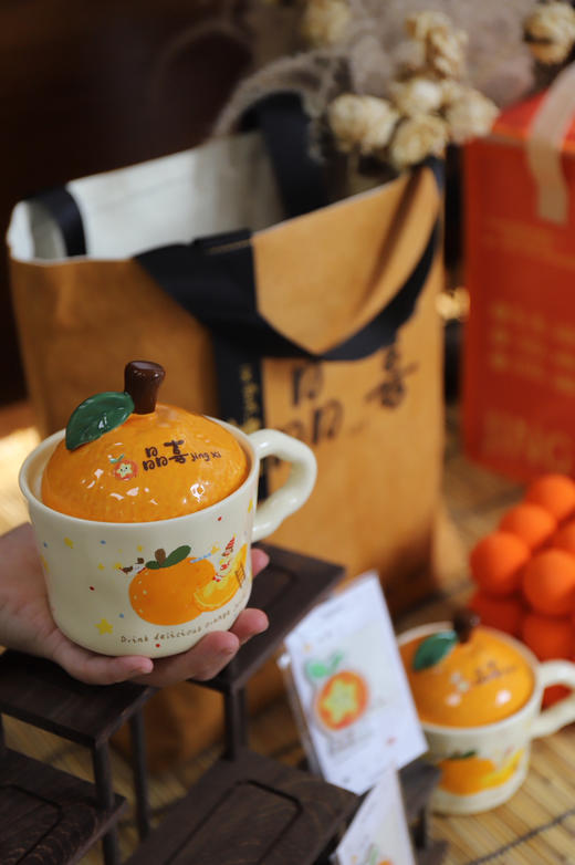 晶喜周边 橙心如意杯 商品图5