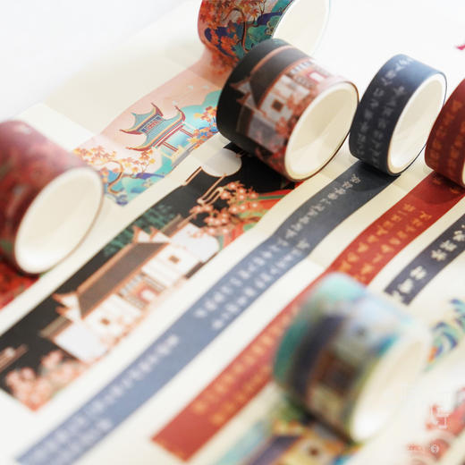 岳麓书院「麓云湘水」纸胶带贴纸套装 商品图5