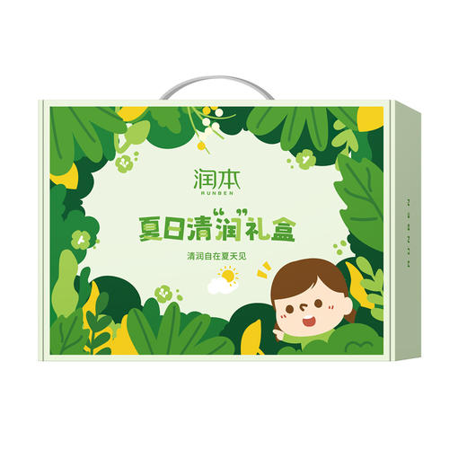 润本｜夏日清“润”套装A 商品图3