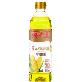 【中国农垦】葵王鲜胚玉米胚芽油900ml