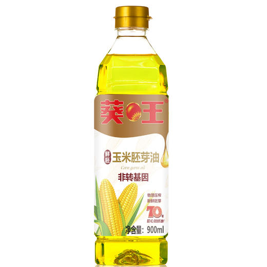 【中国农垦】葵王鲜胚玉米胚芽油900ml 商品图0