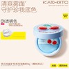KATO 定妆散粉/粉饼 商品缩略图5