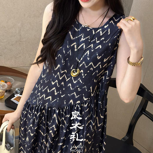 【不退不换】良木礼真丝连衣裙（25059） 商品图3