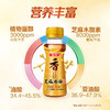 金龙鱼芝麻香油70ml*5瓶 商品缩略图3