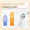君乐宝 简醇 0蔗糖 100g *10袋  低温酸奶酸牛奶 健康轻食 商品缩略图1