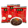 【中国农垦】六必居 干酱250g*3 商品缩略图0