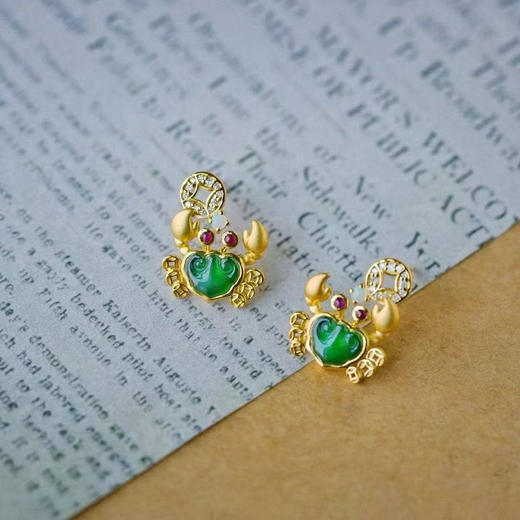 龢盒原创 招财小螃蟹18k金镶翡翠如意耳钉 商品图2