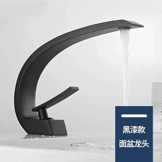 5405 弯天鹅单孔-黑色 商品图0