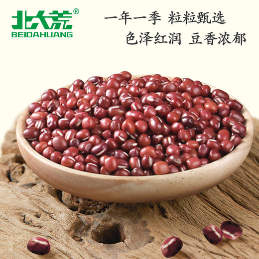 【中国农垦】北大荒彩虹系列红小豆380g 商品图4