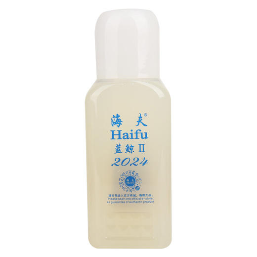 海夫蓝鲸2有机胶水乒乓球专用有机胶水粘合剂500ML单瓶装 商品图1