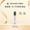 奥伦纳素安肤保湿水50ml+安肤保湿乳15ml 商品缩略图0