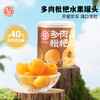 德和 多肉枇杷罐头300g  水果罐头 #润 商品缩略图10