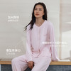 奶糖派牛奶蛋白雾眠长袖长裤家居服舒适居家简约慵懒 商品缩略图3