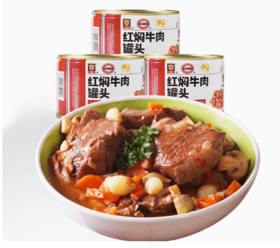 【中国农垦】梅林 红焖牛肉227g