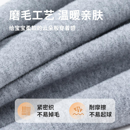 迪士尼打底裤ZD3EK030 商品图11