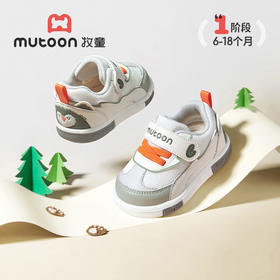 牧童2025秋季新款叫叫鞋婴幼儿网面软底学步机能鞋防滑透气稳护鞋