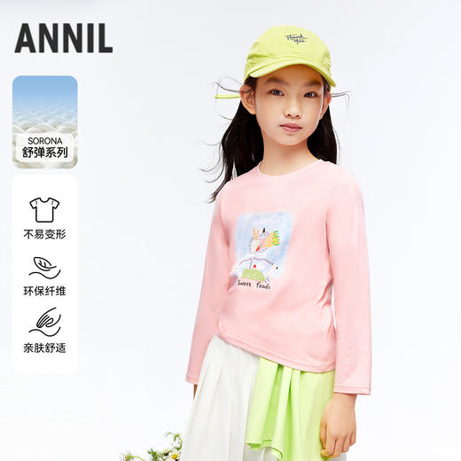 女童圆领长袖针织衫秋季新款安奈儿童装EG531603 商品图0