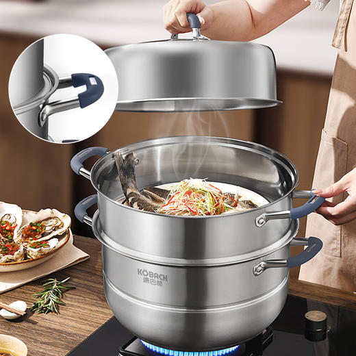 已下架【三层大容量】康巴赫 三层防烫蒸锅 1个 锅身采用304不锈钢材质 商品图1