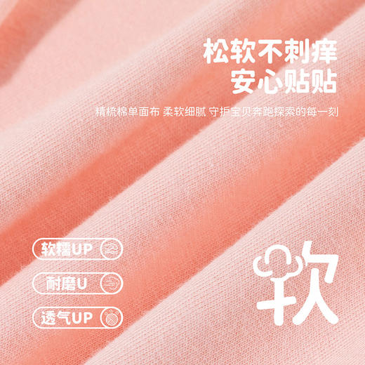 贝贝怡春秋新款儿童休闲裤女童百搭束脚裤撞色纯棉运动卫裤ZB3EK019 商品图9