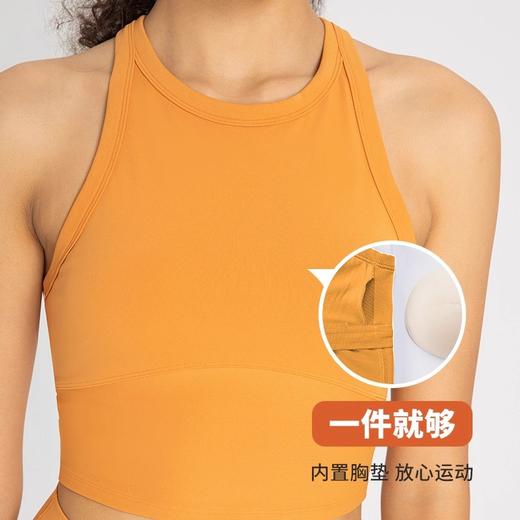跃牌【美西西系列】真莱卡一体式瑜伽背心夏季健身运动文胸内衣裸感弹力防震WX-618 商品图1