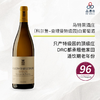 2007 Bonneau du Martray Corton Charlemagne GC 马特莱酒庄（科尔登-查理曼特级园）白葡萄酒 2007 商品缩略图0