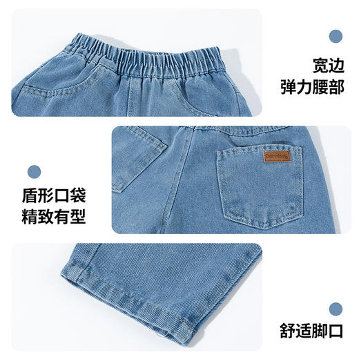 贝贝怡2025新款女孩春秋牛仔长裤柔软卡通兔子刺绣女童直筒裤休闲裤ZB3EK029 商品图6