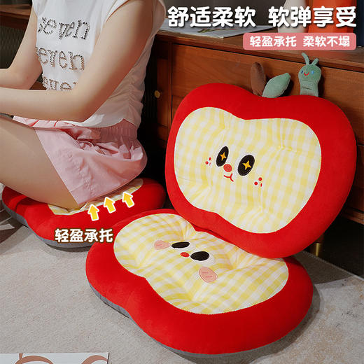 自然醒大眼格纹红苹果蒲团坐垫冰丝蒲团坐墩榻榻米座垫椅子增高垫子QYL 商品图3