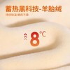 迪士尼女童加绒卫衣秋冬新款女大童上衣冬季加厚保暖衣打底衫洋气 商品缩略图7