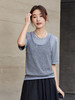2025秋装新款条纹针织吊带背心 商品缩略图0