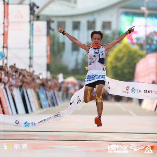 iPerMove肌肉贴运动绷带专业跑步健身膝盖脚踝拉伤贴肌内效贴布 商品图2