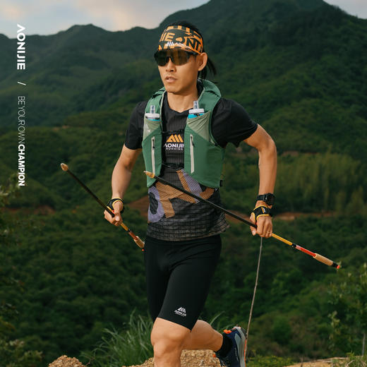 奥尼捷越野包UTMB联名款同款12L轻量化户外运动背包马拉松跑步骑行背包 商品图1