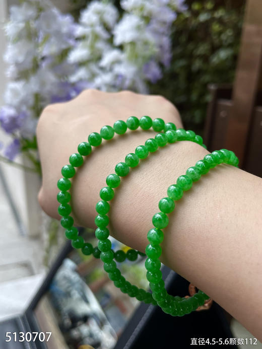 老坑艳绿长珠链【5130707】具体价格微信咨询 商品图3