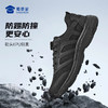 【升级款快速穿脱战术跑鞋】免系带训练跑鞋防滑缓震运动鞋XZ409 商品缩略图3