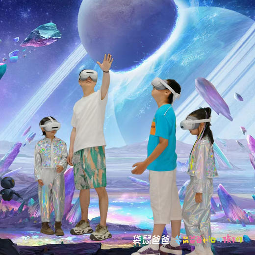 【袋鼠爸爸独宠首发 |太空奥德赛XR体验票】坐标西影厂，引入AI交互玩法，带来8K视觉交互体验。科幻剧情穿越2099年，人类基地面临存亡危机，游戏者化身勇士与机器人T11和OB08共同阻止外来者入侵。 商品图11