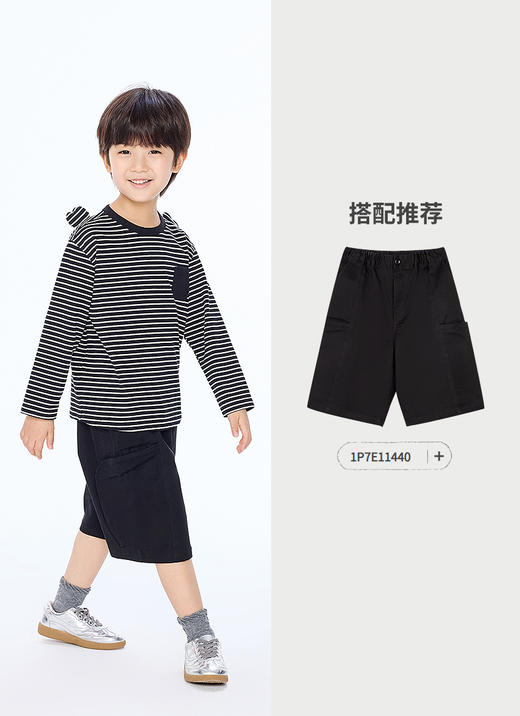 jnby   25年秋款  长袖T恤   1P7110251 商品图4