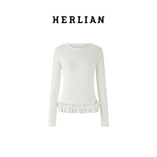 Herlian2025年秋季新品女士下摆立体多层次荷叶边装饰打底衫 商品图4