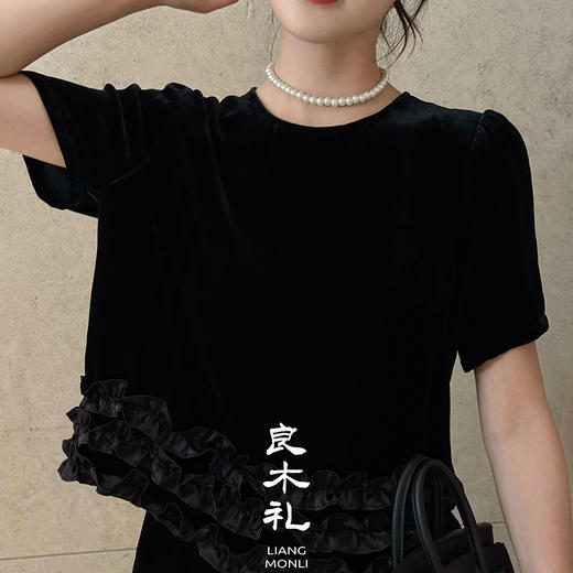 【预售7天】良木礼真丝丝绒套装（9991） 商品图3