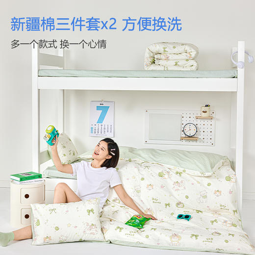 床笠款-本屋创品学生纯棉十件套集合（男款）——床垫4cm+90*190cm专属 商品图2
